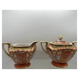 Vintage Nippon creamer & sugar