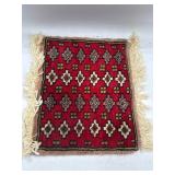 12' prayer rug or salesman sample