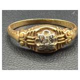 14k gold ring