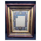 1927 framed Gettysburg address