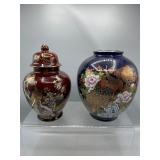 Vintage Japan ginger jar & vase