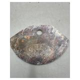 Chinese stone artifact