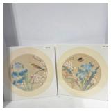 Wall Prints