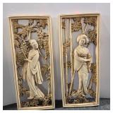 Vintage Wall Plaques