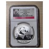 2014  CHINA S 10 Y Panda MS70 Early Release 5-1