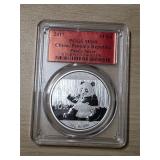 2017 CHINA,Peoples Republic Panda Silver PCGS 69