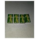 200 rounds .22 LR rounds. 4-13