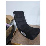 Folding, rocking gamer chair. 40-31