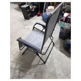 reclining lounge chair. 55-7