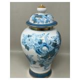 Vintage Japanese Kutani Blue Gold Ginger Jar