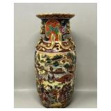 Japanese Satsuma Moriage Porcelain Vase