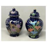 Pair of Cobalt Porcelain Ginger Jars Jar Duo