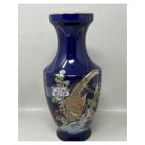 Asian Cobalt Pheasant Flower Vase Porcelain