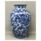 Chinese Blue & White Crackle Ceramic Vase