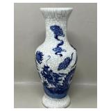 Chinese Blue & White Crackle Ceramic Vase