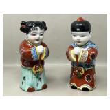 Vintage Jinton Yunu Chinese Porcelain Figurines