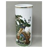 Peacock White Ceramic Cylindrical Flower Vase