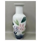 Vintage Otagiri Iris Floral Vase Japaense