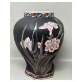 Matte Black Iris Flower Ginger Jar Vase