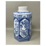 Vintage Chinese Blue & White Ceramic Flower Vase