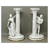 1986 Romeo & Juliet Gazing Pair White Bisque Porce