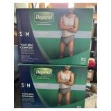 2 Boxes of S/M Mens Depends Fit Flex Underwear
