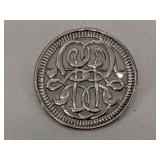 Vintage silvertone filigree brooch