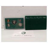 1995  United States Mint Proof Set
