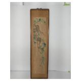 Framed vintage Asian wall art