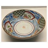 Imari Porcelain Hand Painted Ceramic Bowl unsigned