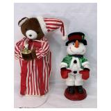 Holiday Decorations