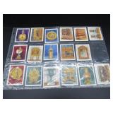 Wills - The King's Art Treasures