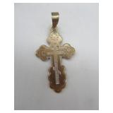 14K Cross Pendant