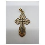 14k Cross Pendant