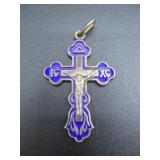 925 Cross Pendant