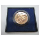 Coin American Revolution Bicentennial 1973