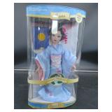 Brass Key Porcelain Doll