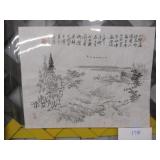 Japanese Ink Art - Outdoor Scene