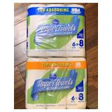12 BIG ROLLS OF PAPER TOWELS - PANTRY