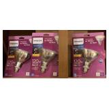 3 NEW PHILIPS 120 WATT DIMMABLE INDOOR/OUTDOOR FLOOD LIGHTS - KITCHEN