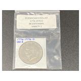 1776-1976-D Bicentennial Variety 2 Eisenhower Dollar, see pictures for details.