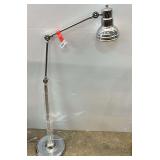 Adjustable arm floor lamp, see pictures for details.