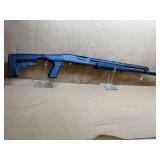 REMINGTON  12 GA  870 EXPRESS  X222597M  SHOTGUN