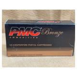 PMC BRONZE 380 FMJ - 50 RDS