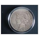 1923 PEACE DOLLAR COIN