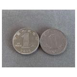 2 CHINA YAN COINS (2001, 2010) - CHECKOUT