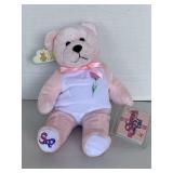 2001 HOLY BEAR "SECRET PAL"