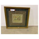 Framed and matted Asian embroidered silk panel textile wall art featuring flowers and a butterfly, see pictures for details.