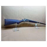 IVER JOHNSON  12 GA  CHAMPION TOP BREAK  31249  SHOTGUN