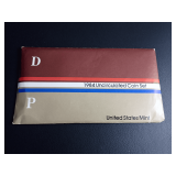 1984 U.S. MINT UNCIRCULATED SET